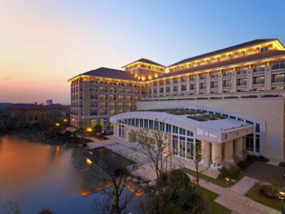 Changzhou Wujin Jiuzhou Sheraton Hotel