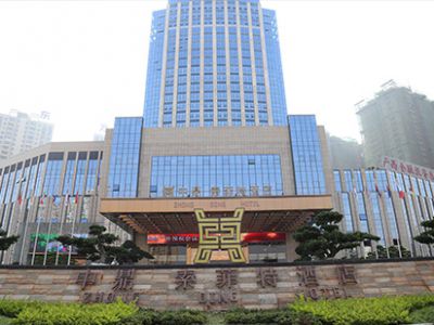 Sofitel Yulin Zhongding Hotel