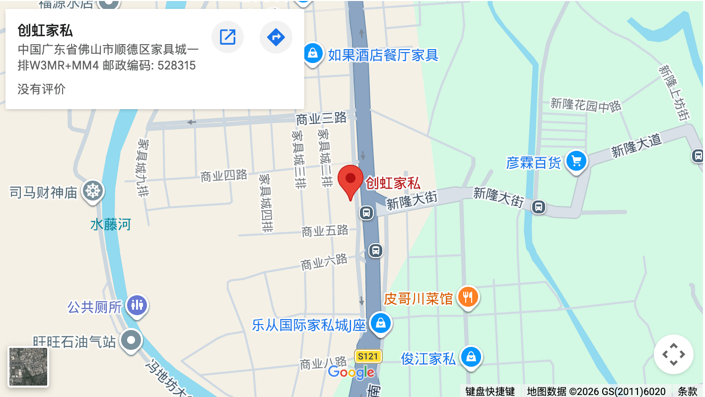 chuanghong furniture